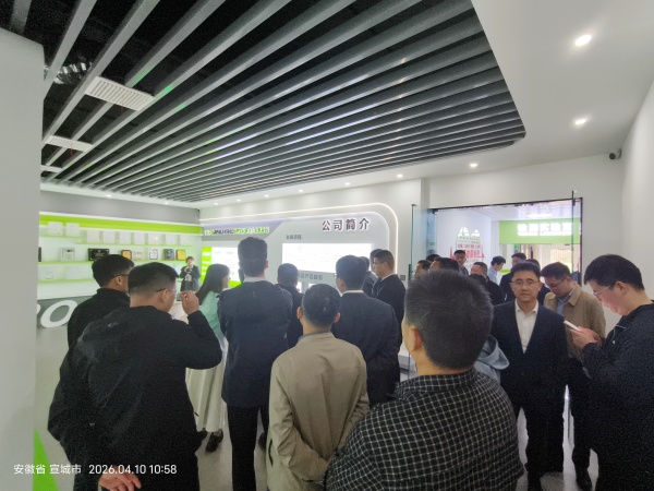 微信图片_20260420140157_332_111