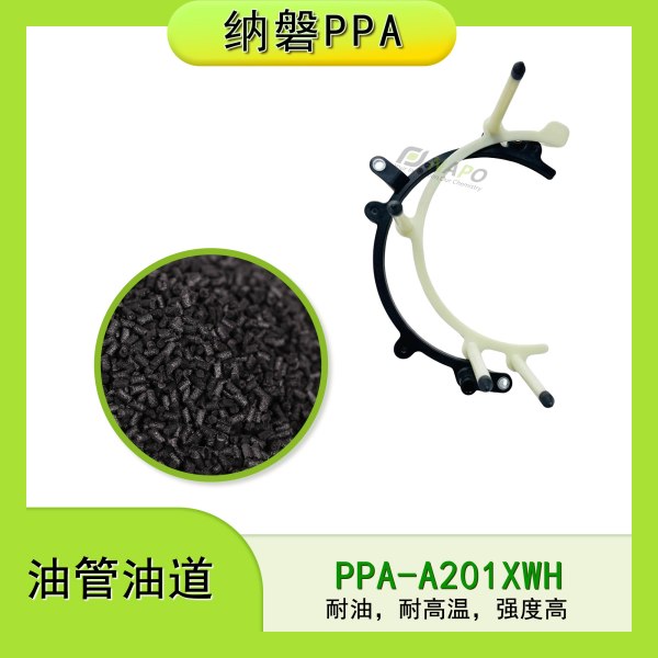 微信图片_20250625163219_副本