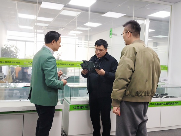 微信图片_20251218134056_163_2