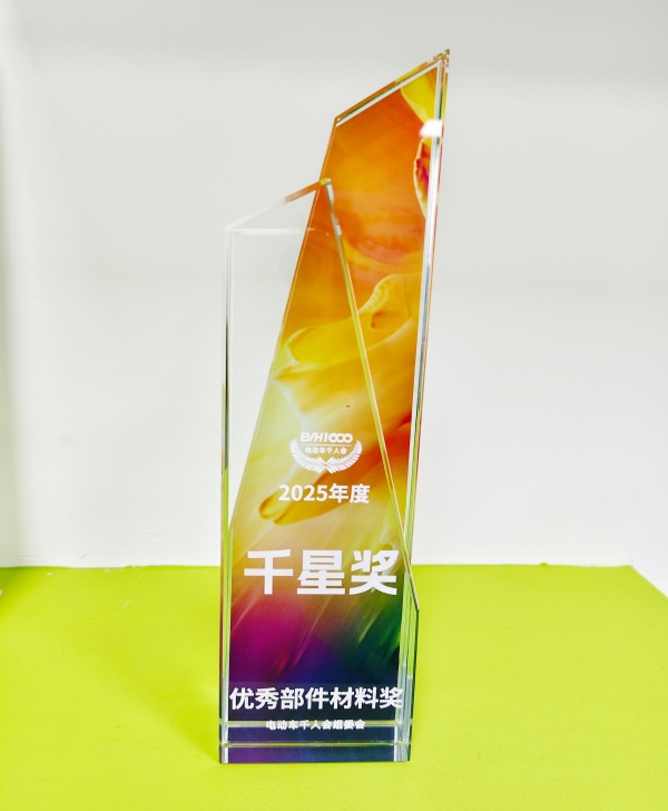 d56da4d495c5e64b2d2658f9387eb7fd_副本