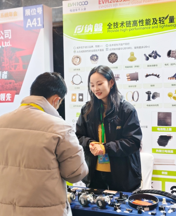 7a11f635d4ed86b5045c10caec881601_副本