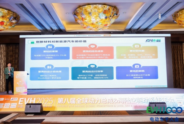 微信图片_20251208170812_107_2_副本