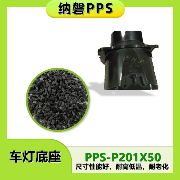 253701bf895afb434ab6503a08fb690