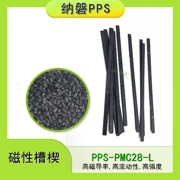 fc7b7bdeadd48d295b9059f55b087c17_副本