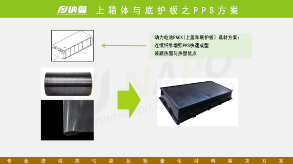 微信图片_20250704172857_副本