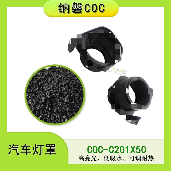 285cf5d2be52591e568b66b84ee464bf_副本