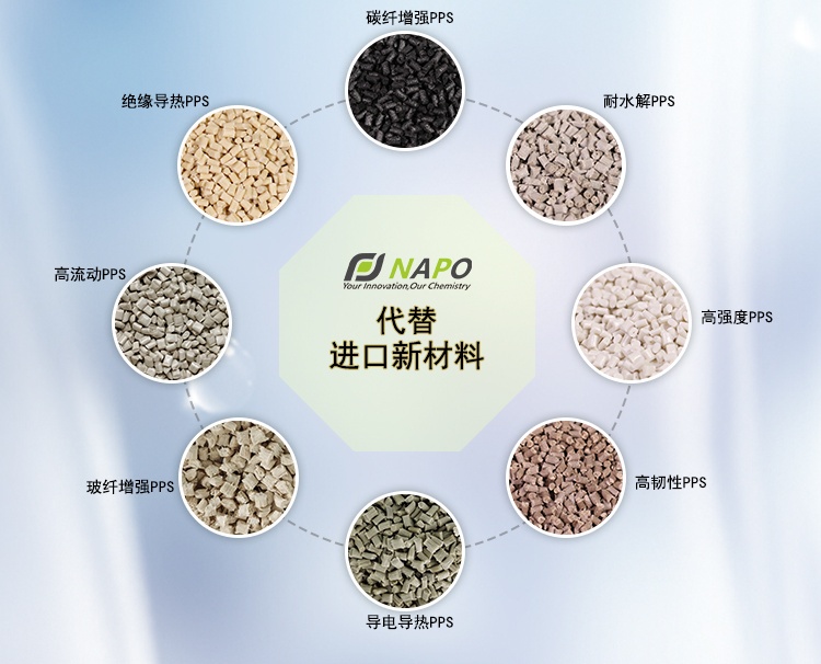 移动端banner2_副本