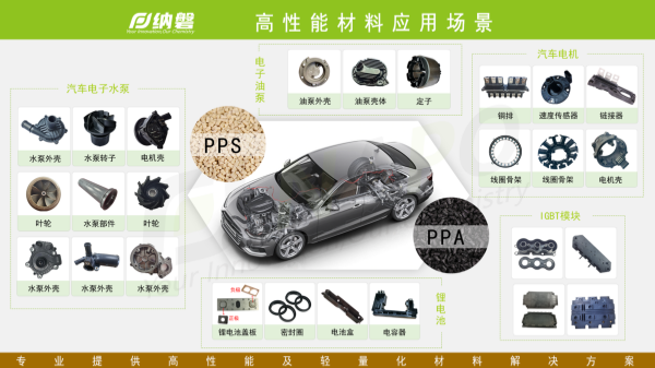 微信图片_20250704171706