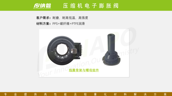 微信图片_20250704172409