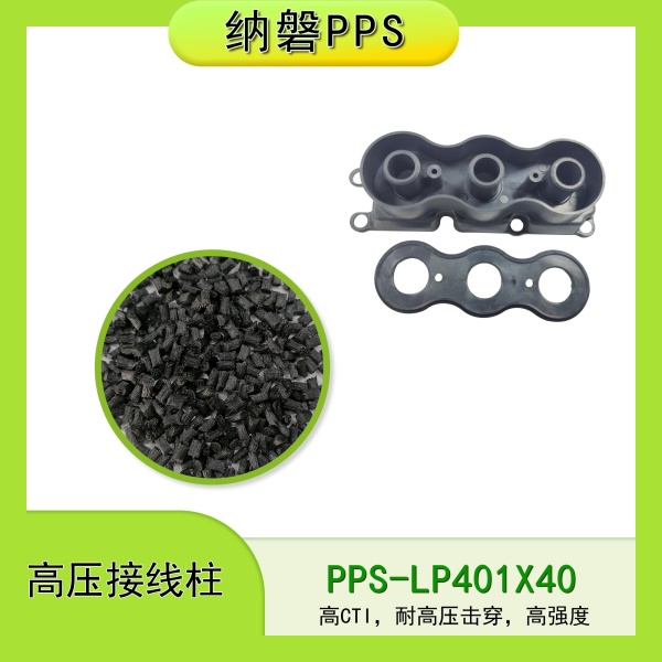 42ee5af6f2db49fc63319871d7929a7e_副本