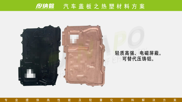 微信图片_20250704171710_副本