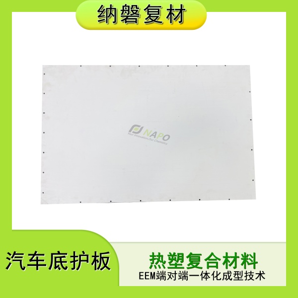 e4926aae542d0117f2fb97407b6885f