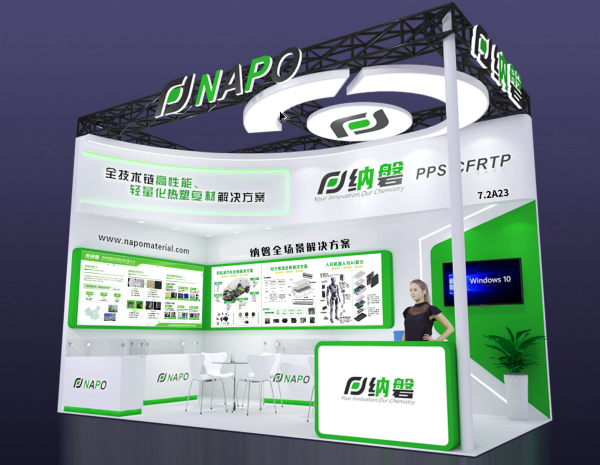 img_v3_02104_099e6f68-4577-4c71-9b9c-0e88a761d52g